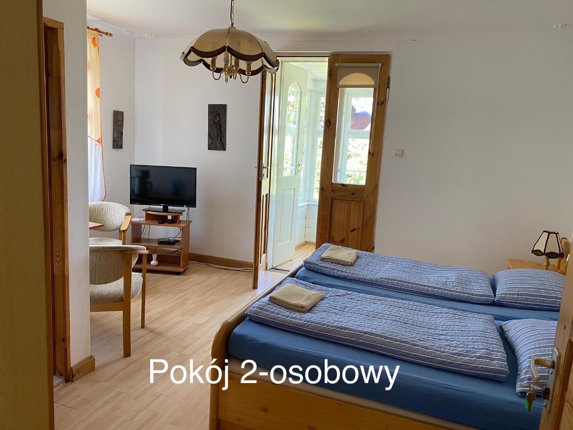 Apartamenty Maria Sosnówka المظهر الخارجي الصورة